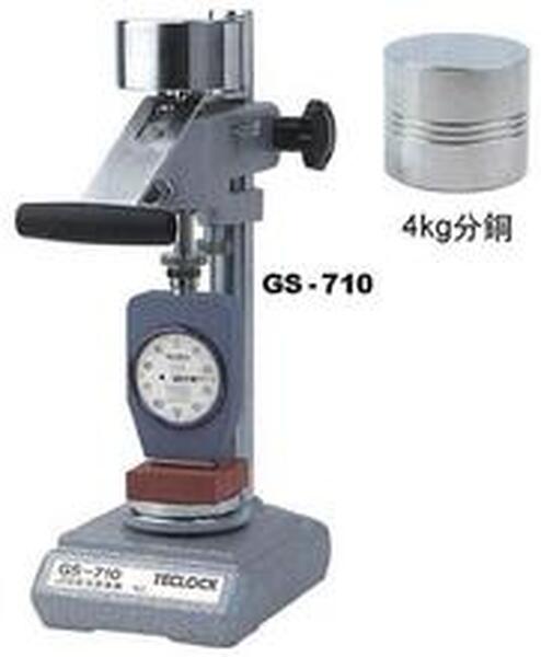 GS-710測試檯+ZY-046