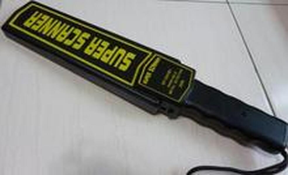 SUPER SCANNER金屬探測器